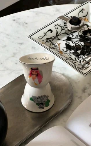 بوكس فنجال واحد توزيعات اليوم الوطني