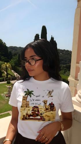 Saudi T-shirt-144
