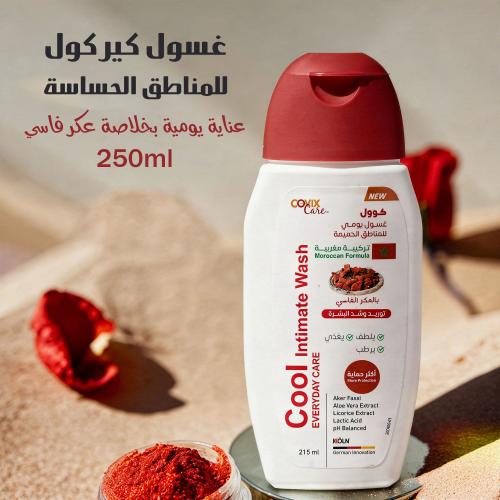 غسول كير كول للمناطق الحساسة، عناية يومية بخلاصة ع...