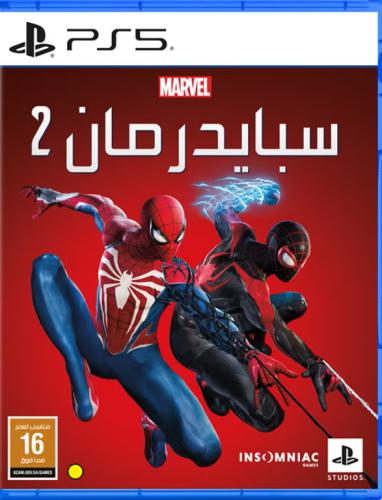 شريط سبايدر مان ٢ / Ps5