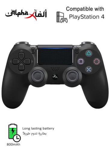 يد تحكم سوني بلايستيشن 4 / ALPHA x