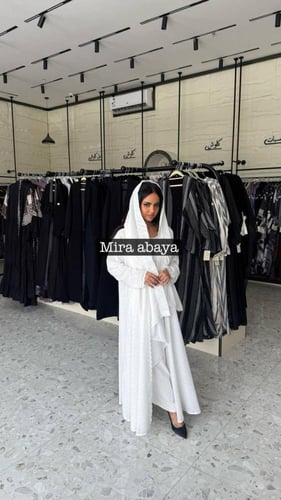 عبايه داليا ركاما