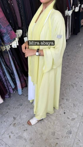 عبايه شيفون دبل كلوش