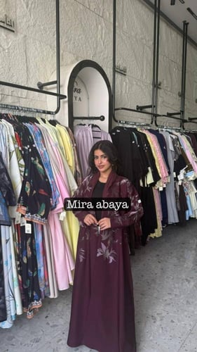 عبايه شيماء