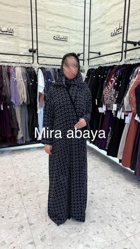 عبايه فريده