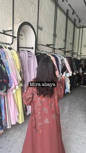 عبايه شيماء