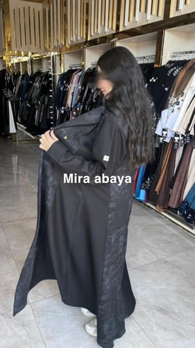 بليزر رسمي سيرميك