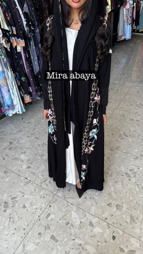 عبايه كيرلا