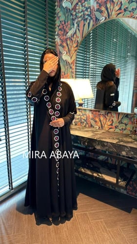 عباية اللافندر