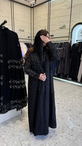 عبايه ليمار