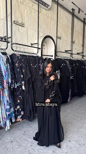 بشت سكره بتحديد مخمل