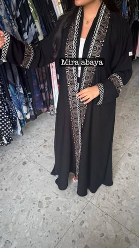 عباية وشاح ️باللون الرصاصي