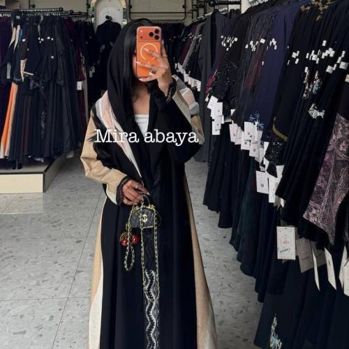 عبايه الاء