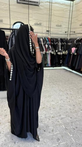 عبايه توليب