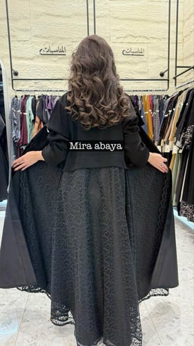 عبايه ريناد دانتيل