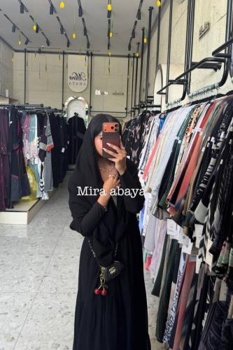 Abaya Miyar