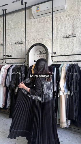 عبايه الثريا كسرات