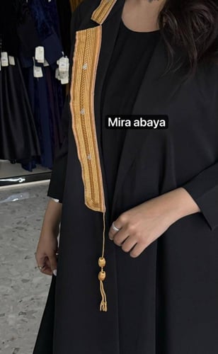 عبايه ثناء اليوم الوطني