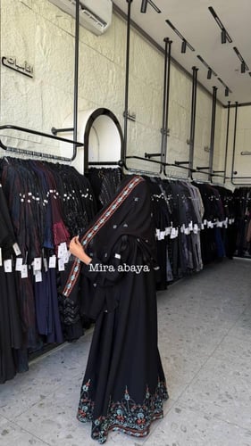 عبايه خيزران