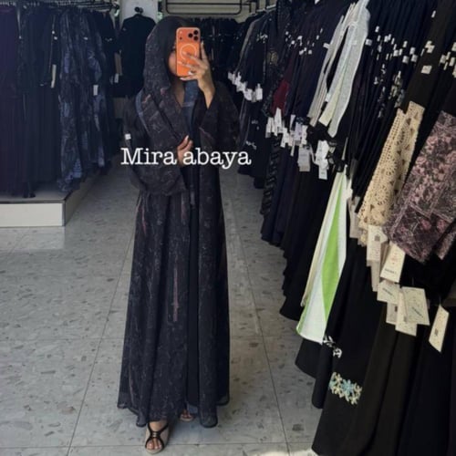 عبايه الغاليه