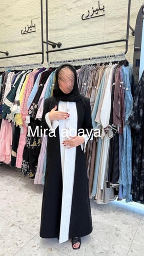 بليزر تغريد