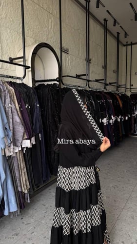 عبايه اشراقه