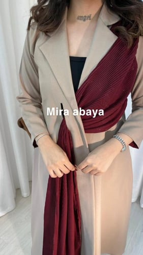 عباية الجوهره كسرات شامل التوصيل