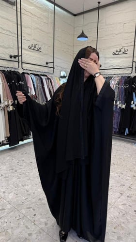 عبايه توليب