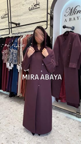 بليزر توجان