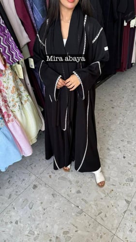 عبايه كارما