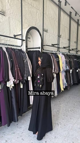 عبايه ريفال