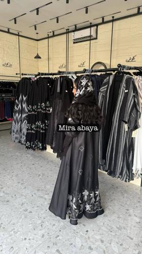 عبايه ماريا