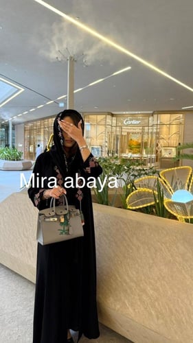 عبايه ساندي