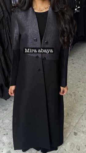 بليزر الهنوف