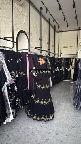 عبايه حلا تطريز اصفر