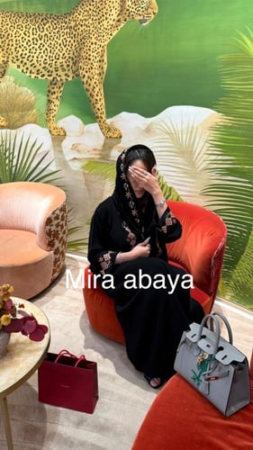 عبايه ساندي