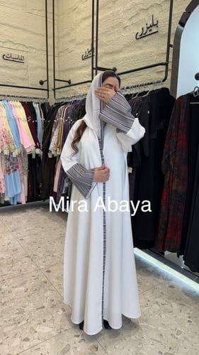 عبايه فنون كلوش