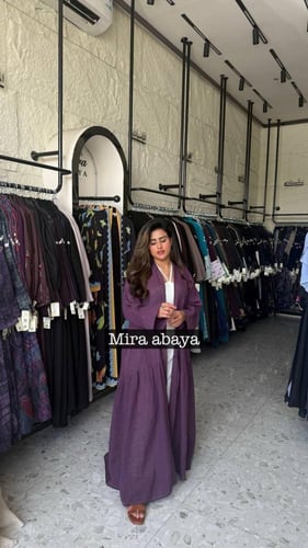 عبايه غلا لنن