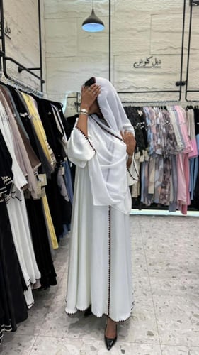 عبايه كلوش ابيض
