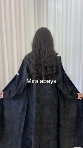 عبايه صيفيه