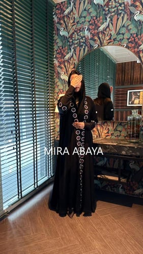 عباية اللافندر