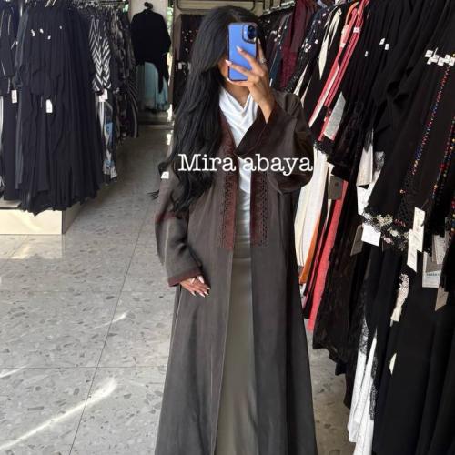 عبايه ميسم