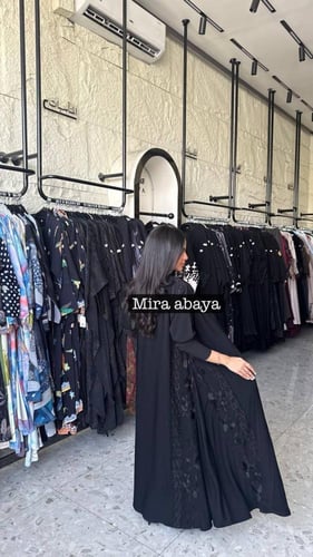 عبايه كيرلا