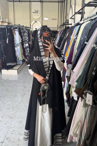 عبايه نارين