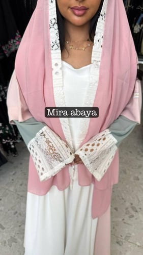 عبايه اغصان