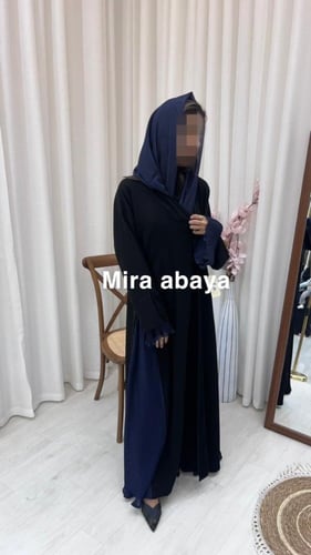 عباية بكسرات الوان