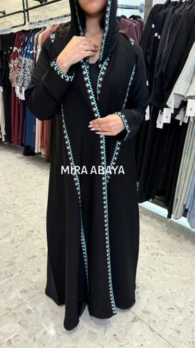 عباية البندري