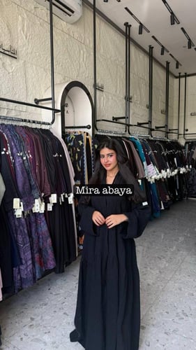 عبايه غلا لنن