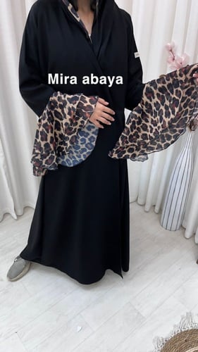 عباية سكرة نمري