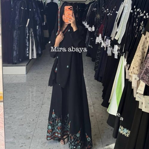 عبايه خيزران